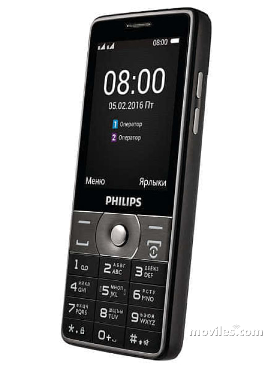 Image 2 Philips Xenium E570