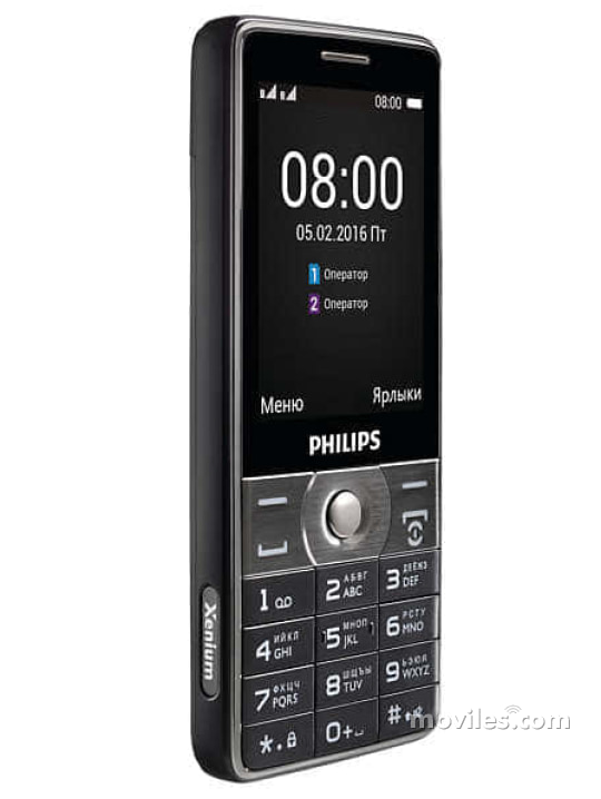 Image 3 Philips Xenium E570