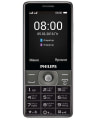 Philips Xenium E570