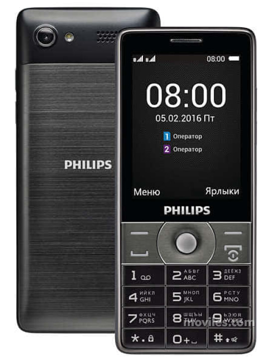 Image 5 Philips Xenium E570
