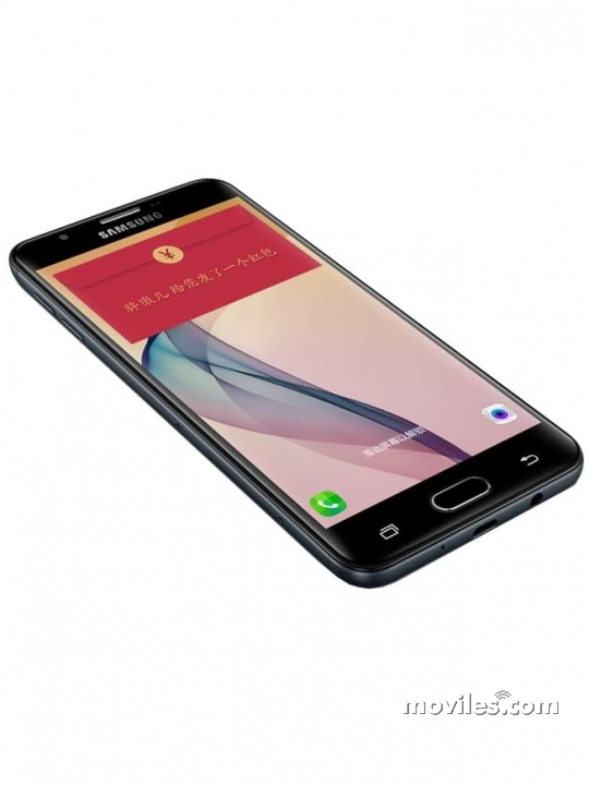 Image 4 Samsung Galaxy On7 (2016)