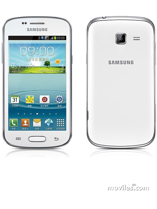 Image 2 Samsung Galaxy Trend 2 Duos