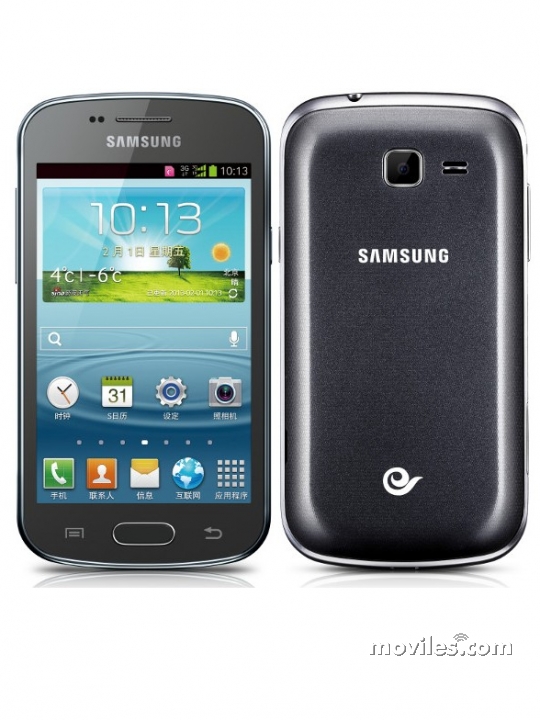 Image 4 Samsung Galaxy Trend 2 Duos