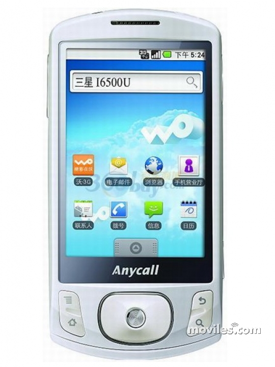 Image 3 Samsung Galaxy I6500U