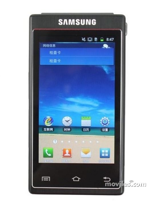 Image 2 Samsung W999