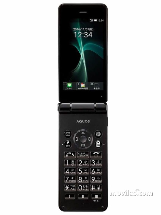 Sharp Aquos Mobile2 602SH