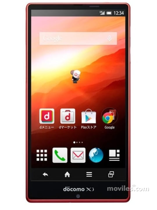Sharp Aquos Zeta SH-04F