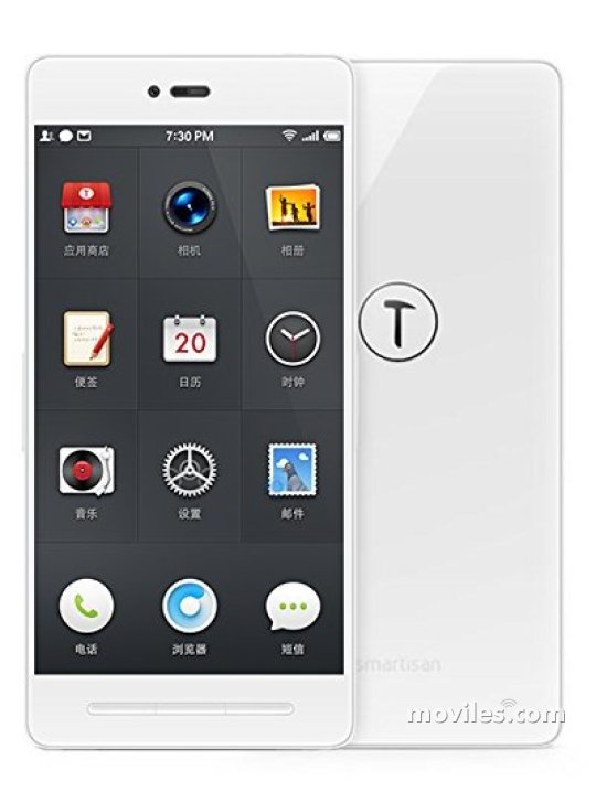 Image 2 Smartisan T1