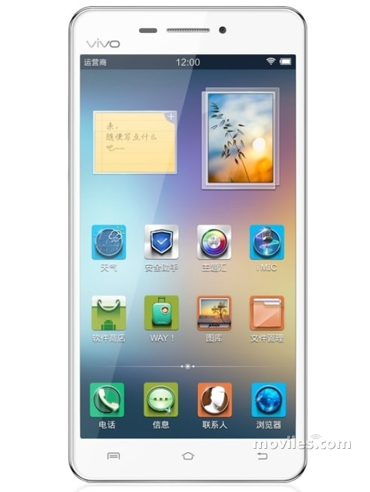 Vivo X3t